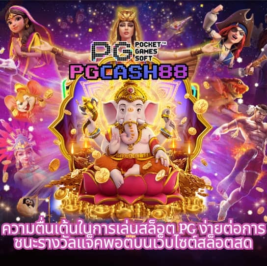 ip888