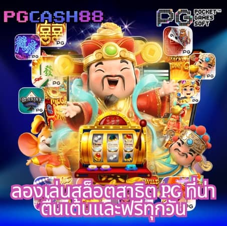 ip888